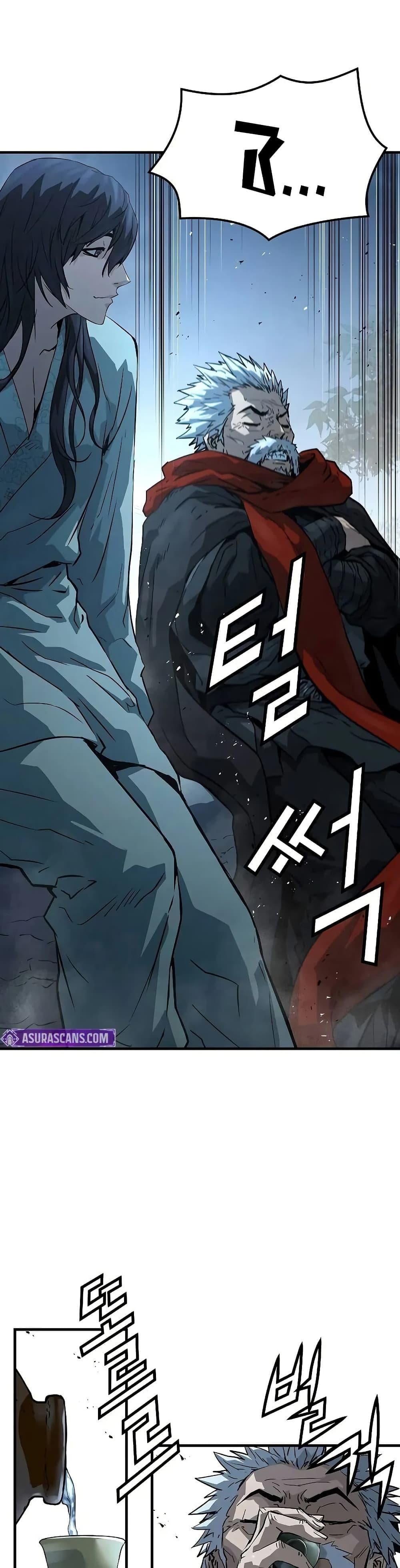 Absolute Regression ย้อนชะตาล่าข้ามภพ ตอนที่ 57 หน้า 18