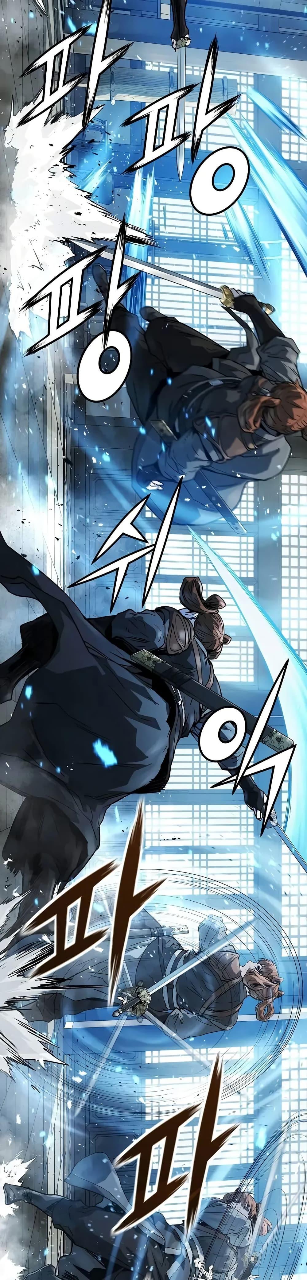 Absolute Regression ย้อนชะตาล่าข้ามภพ ตอนที่ 59 หน้า 27