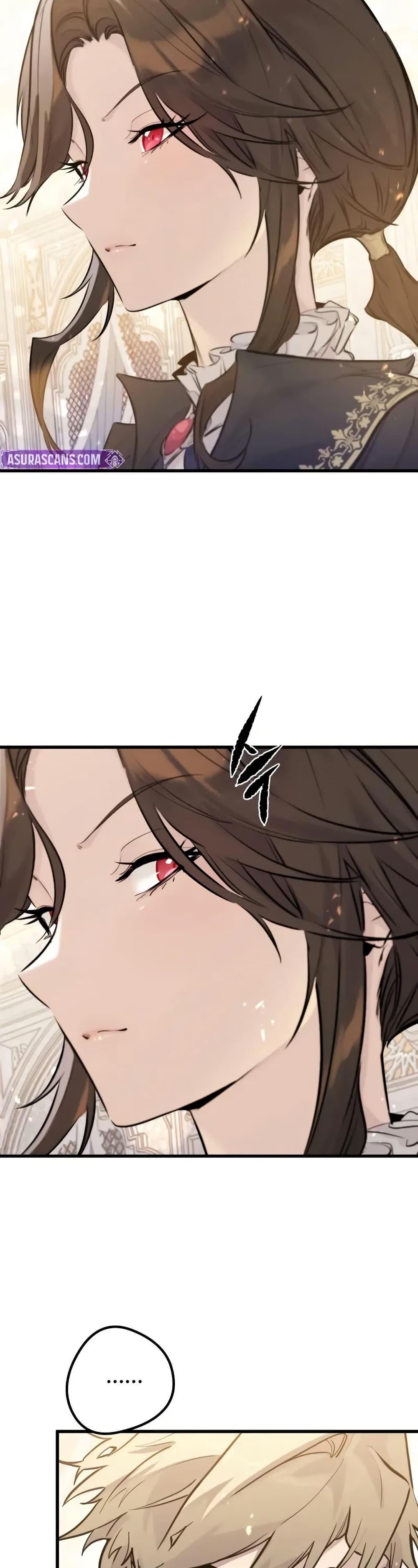 Absolute Regression ย้อนชะตาล่าข้ามภพ ตอนที่ 63 หน้า 12