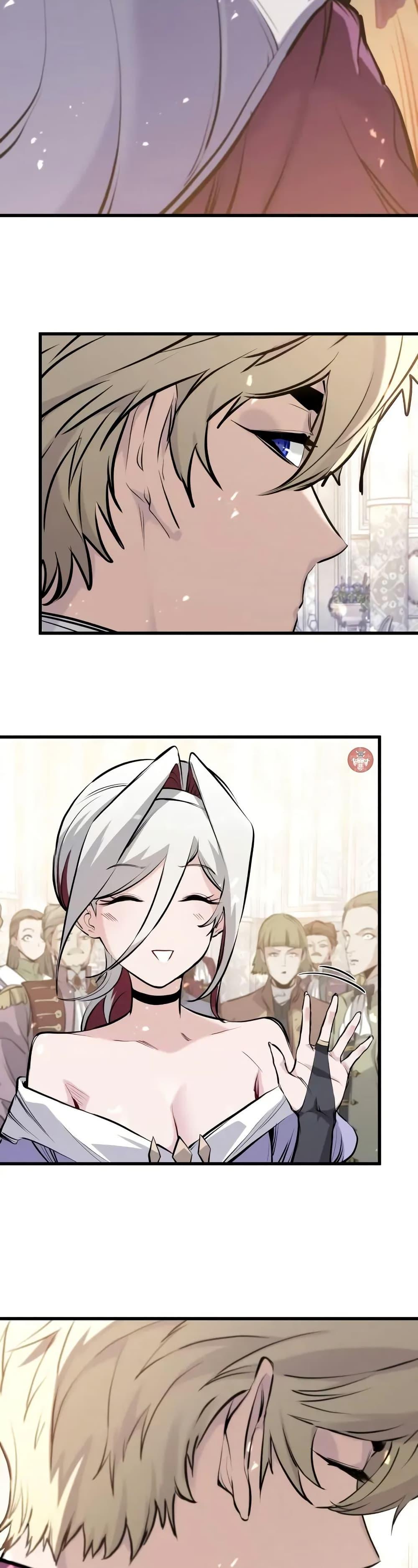 Absolute Regression ย้อนชะตาล่าข้ามภพ ตอนที่ 63 หน้า 24