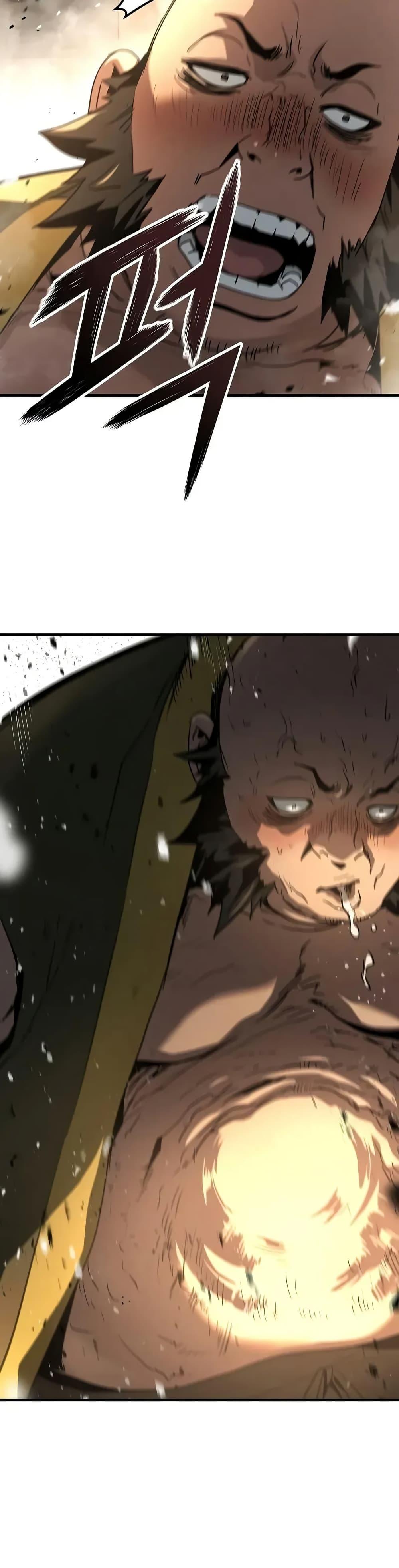 Absolute Regression ย้อนชะตาล่าข้ามภพ ตอนที่ 65 หน้า 23