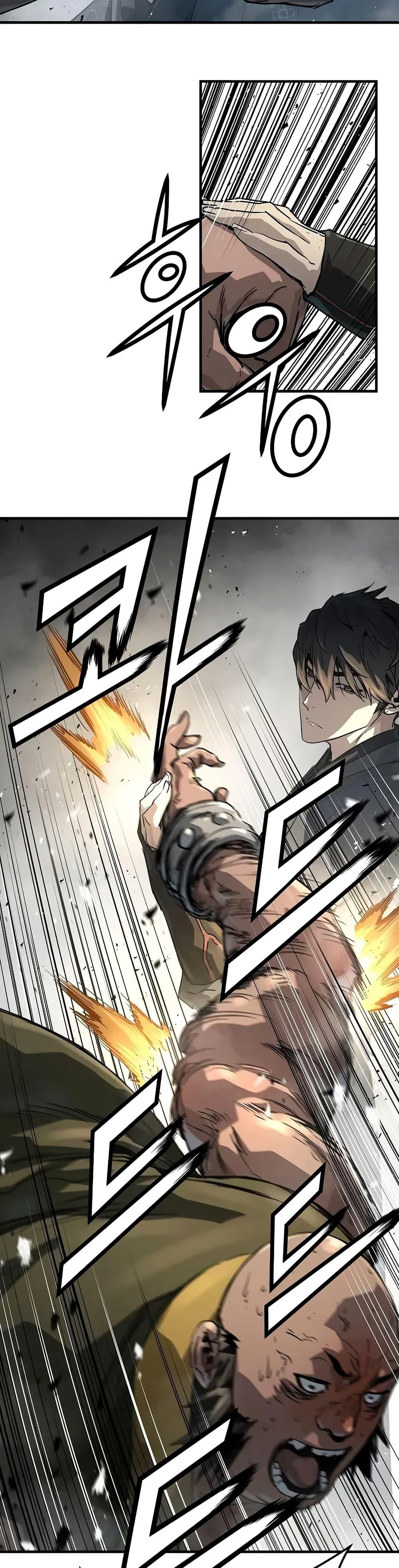 Absolute Regression ย้อนชะตาล่าข้ามภพ ตอนที่ 65 หน้า 36