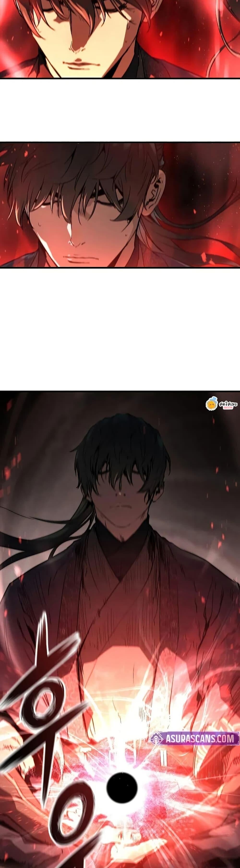 Absolute Regression ย้อนชะตาล่าข้ามภพ ตอนที่ 67 หน้า 31