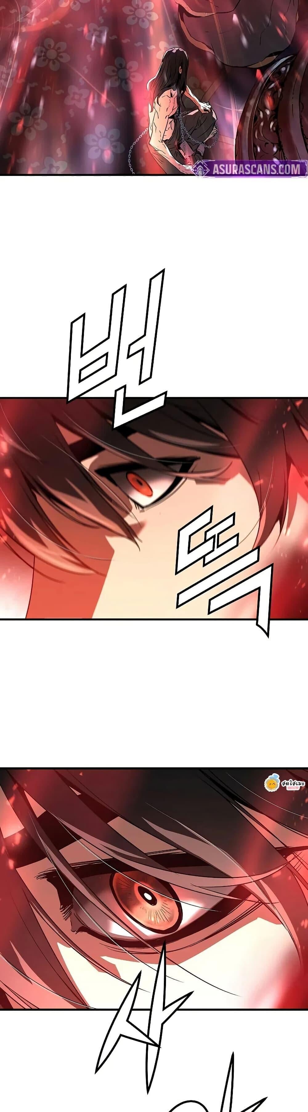 Absolute Regression ย้อนชะตาล่าข้ามภพ ตอนที่ 67 หน้า 34