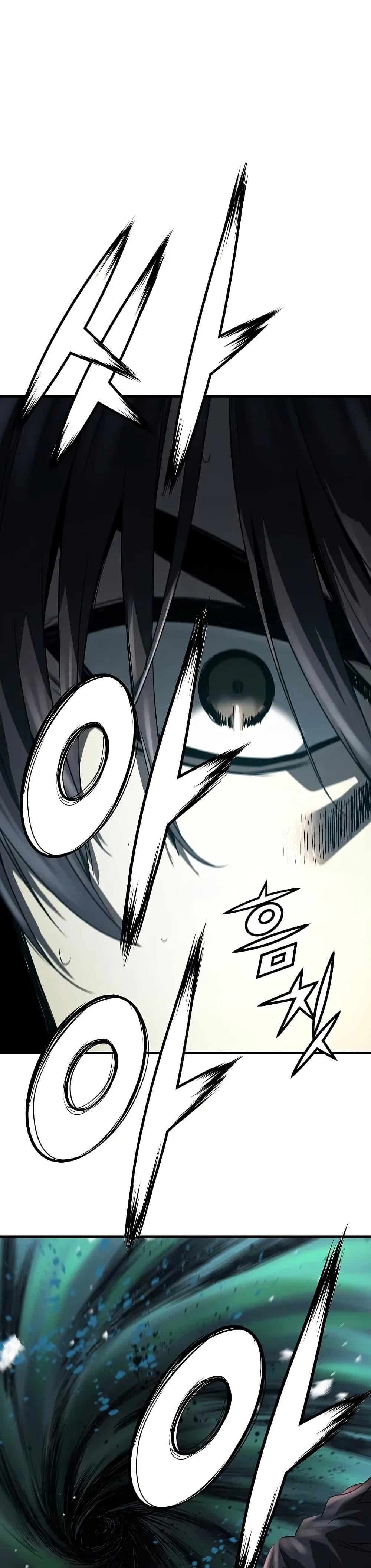 Absolute Regression ย้อนชะตาล่าข้ามภพ ตอนที่ 68 หน้า 9