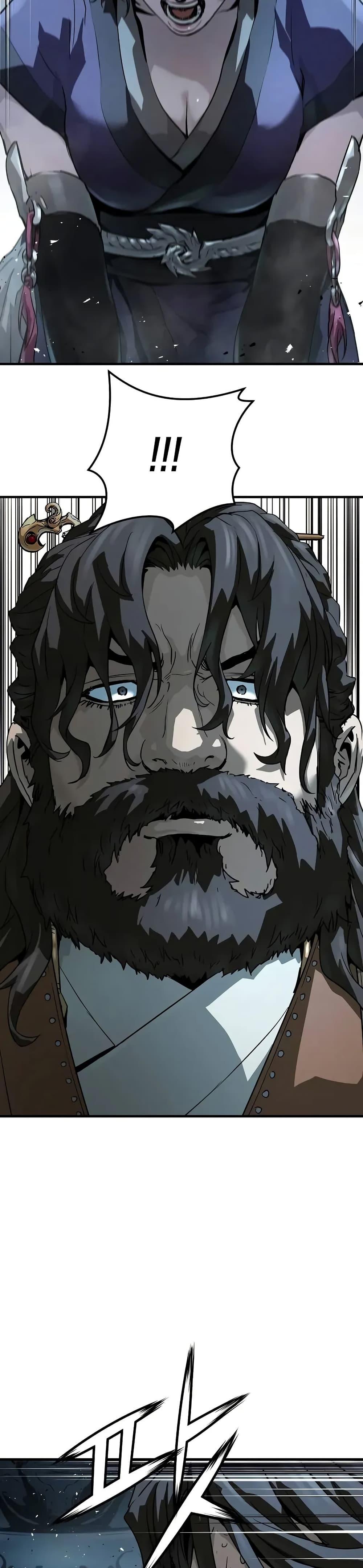 Absolute Regression ย้อนชะตาล่าข้ามภพ ตอนที่ 71 หน้า 25