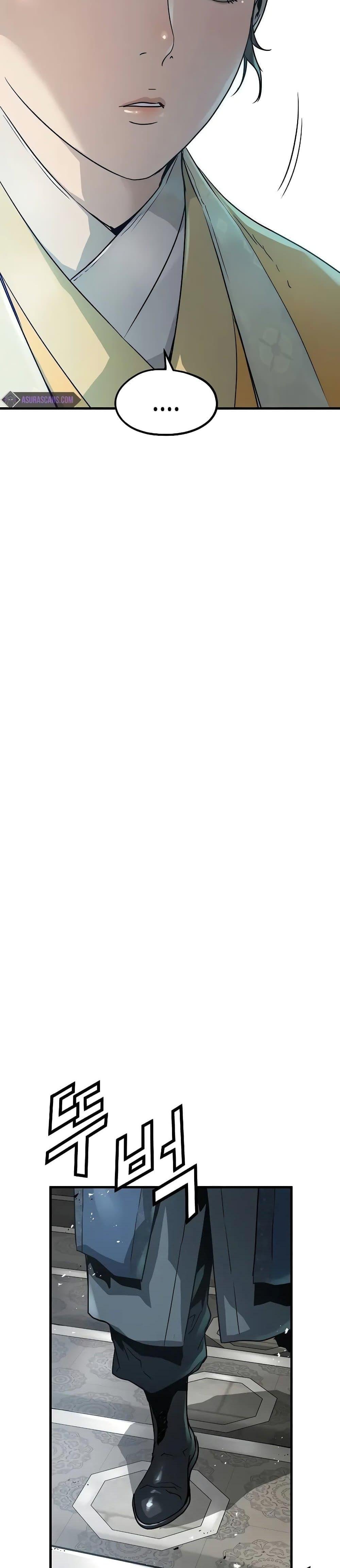 Absolute Regression ย้อนชะตาล่าข้ามภพ ตอนที่ 22 หน้า 30