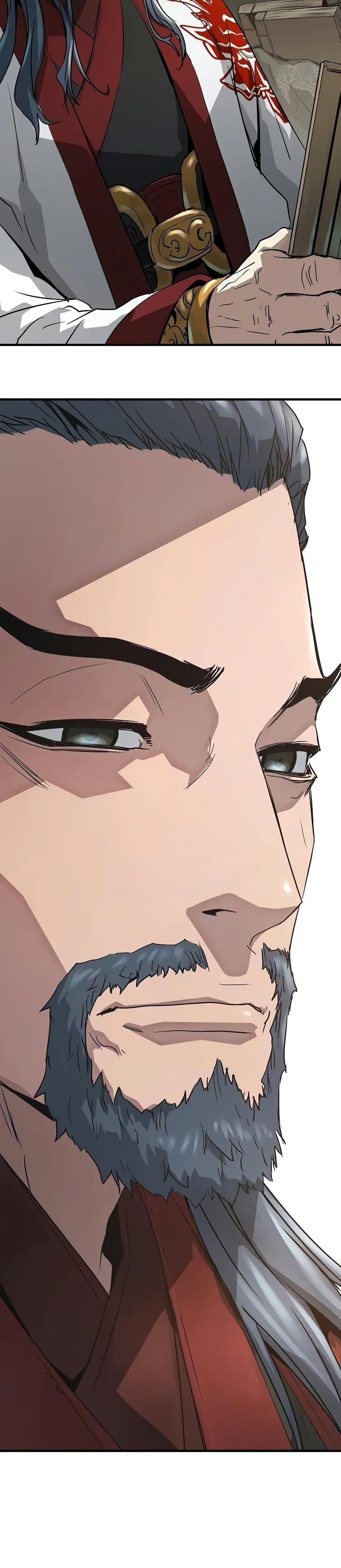 Absolute Regression ย้อนชะตาล่าข้ามภพ ตอนที่ 22 หน้า 49