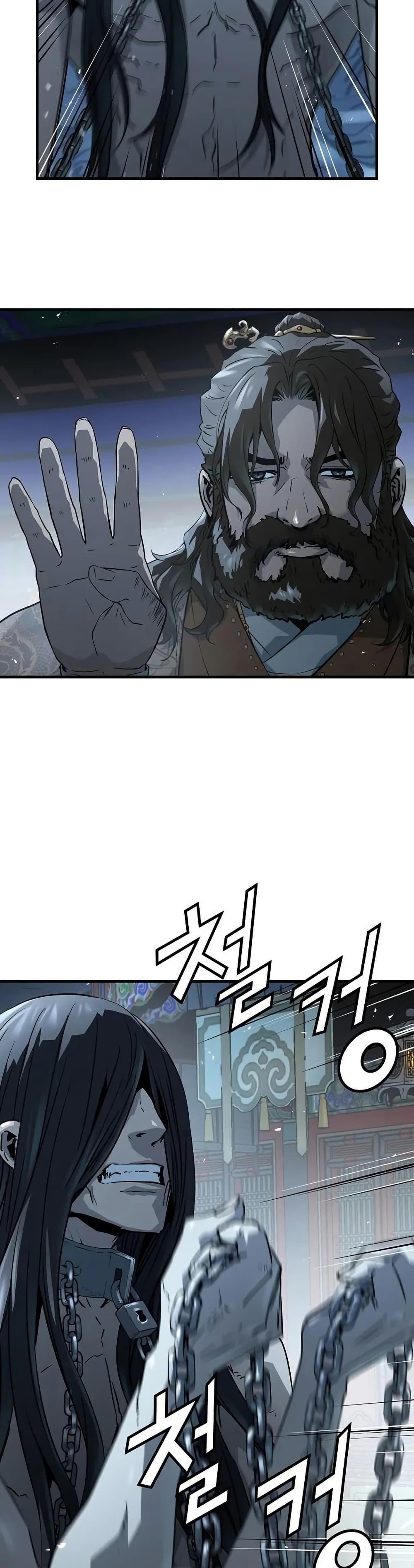 Absolute Regression ย้อนชะตาล่าข้ามภพ ตอนที่ 62 หน้า 10