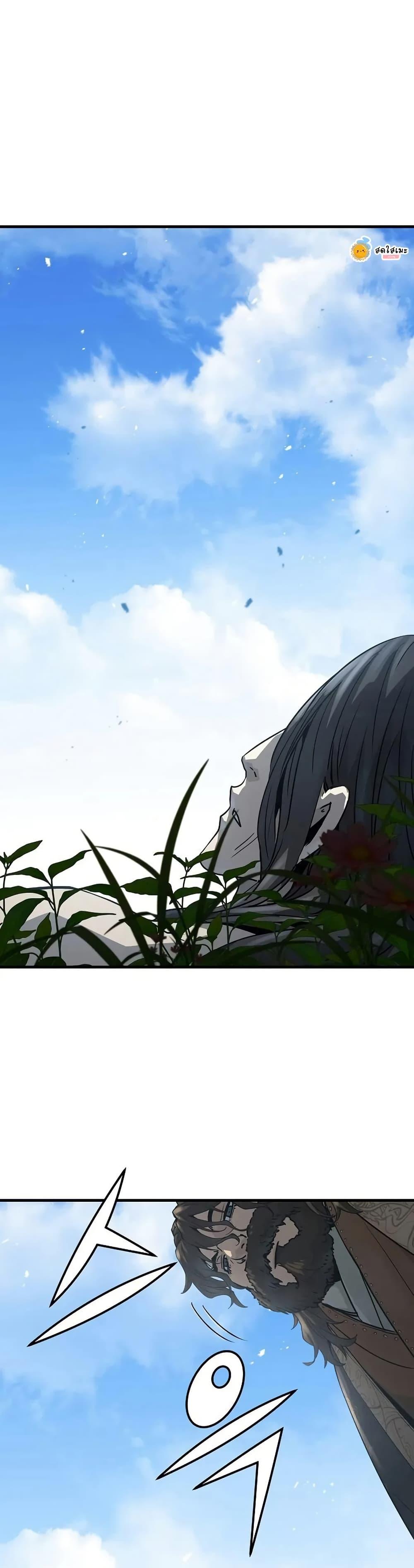 Absolute Regression ย้อนชะตาล่าข้ามภพ ตอนที่ 62 หน้า 16