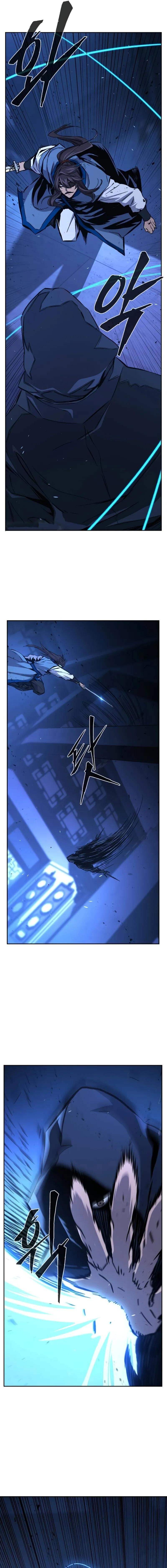 Absolute Sword Sense เซียนสัมผัสดาบ ตอนที่ 133 หน้า 13