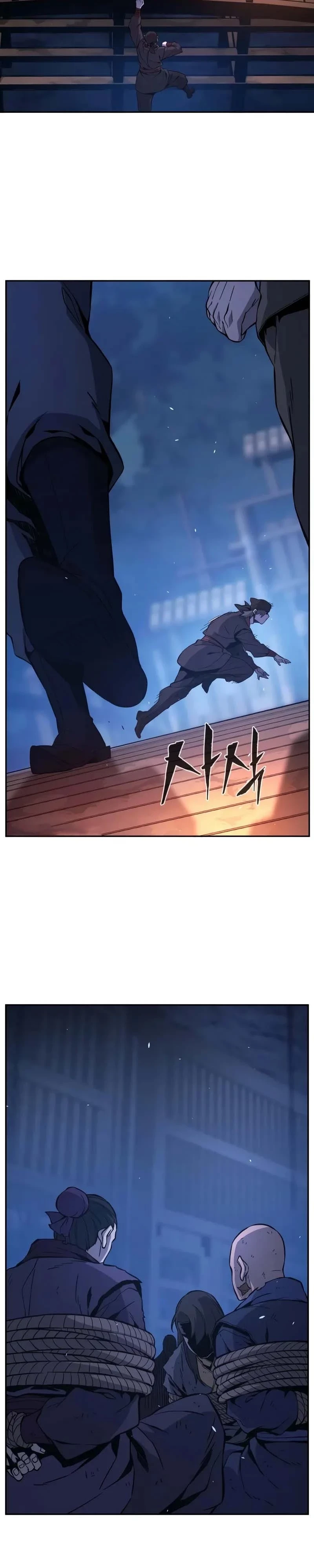 Absolute Sword Sense เซียนสัมผัสดาบ ตอนที่ 150 หน้า 38