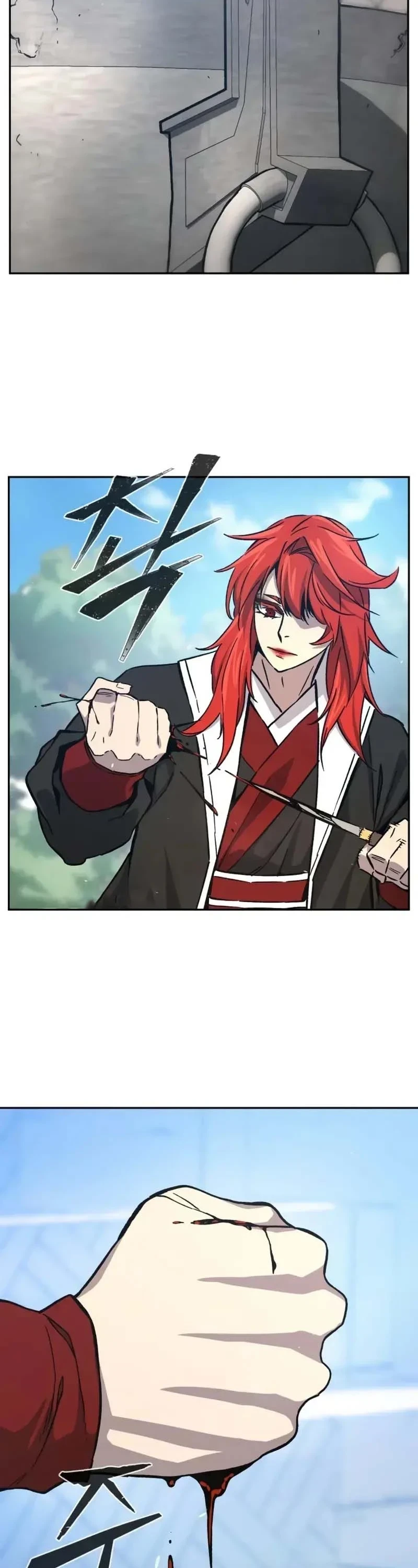 Absolute Sword Sense เซียนสัมผัสดาบ ตอนที่ 153 หน้า 10