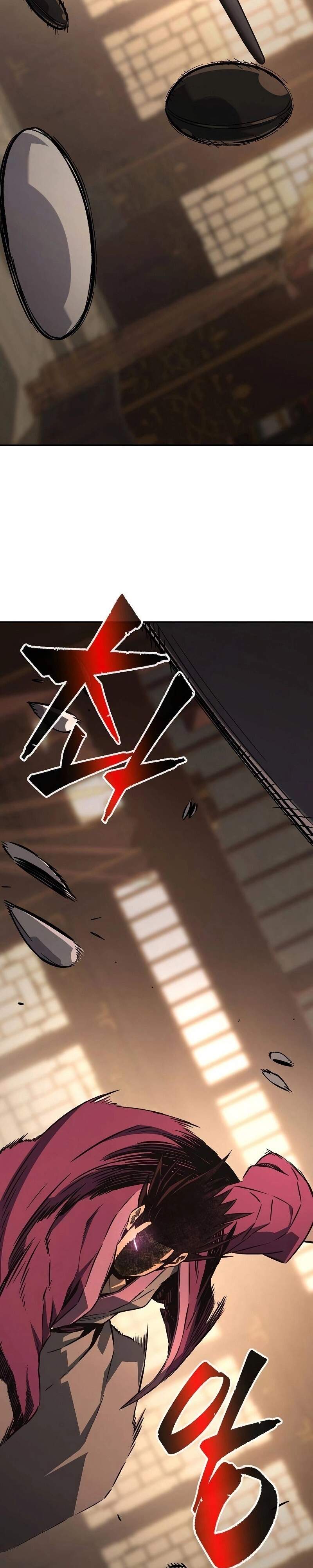 Absolute Sword Sense เซียนสัมผัสดาบ ตอนที่ 75 หน้า 30