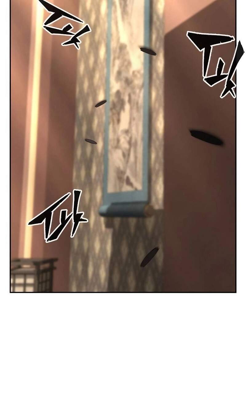 Absolute Sword Sense เซียนสัมผัสดาบ ตอนที่ 75 หน้า 32