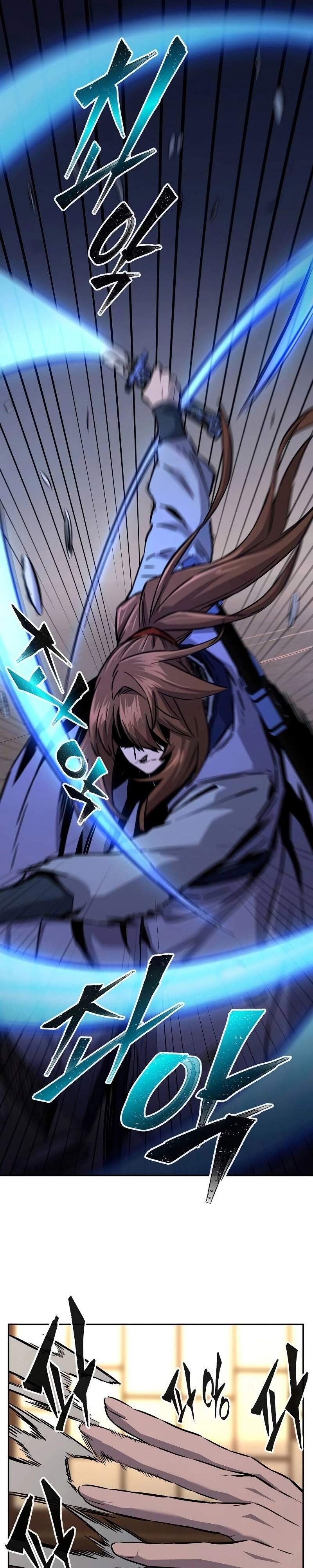 Absolute Sword Sense เซียนสัมผัสดาบ ตอนที่ 75 หน้า 37