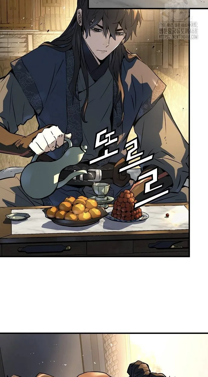 Absolute Regression ย้อนชะตาล่าข้ามภพ ตอนที่ 39 หน้า 19