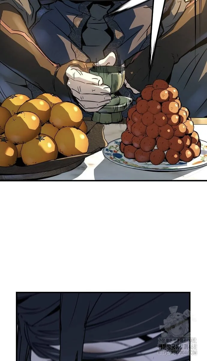 Absolute Regression ย้อนชะตาล่าข้ามภพ ตอนที่ 39 หน้า 22