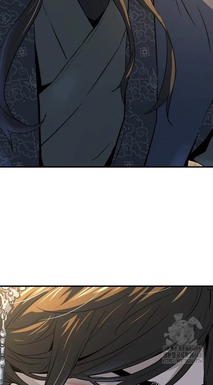 Absolute Regression ย้อนชะตาล่าข้ามภพ ตอนที่ 39 หน้า 42