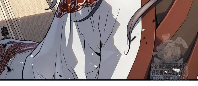 Absolute Regression ย้อนชะตาล่าข้ามภพ ตอนที่ 39 หน้า 55