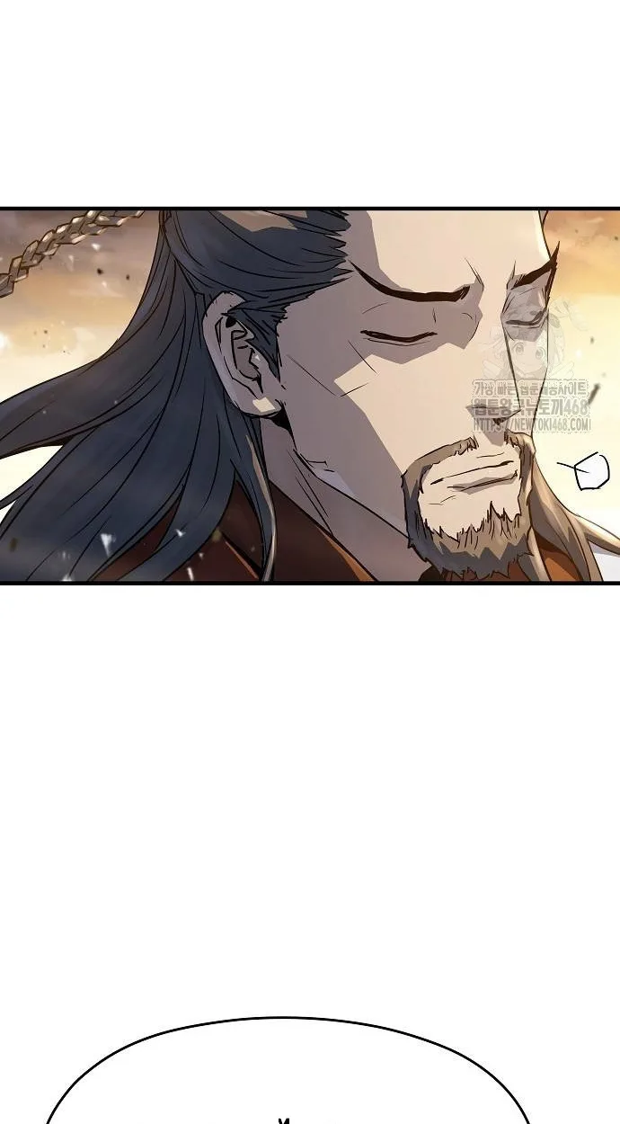 Absolute Regression ย้อนชะตาล่าข้ามภพ ตอนที่ 39 หน้า 73