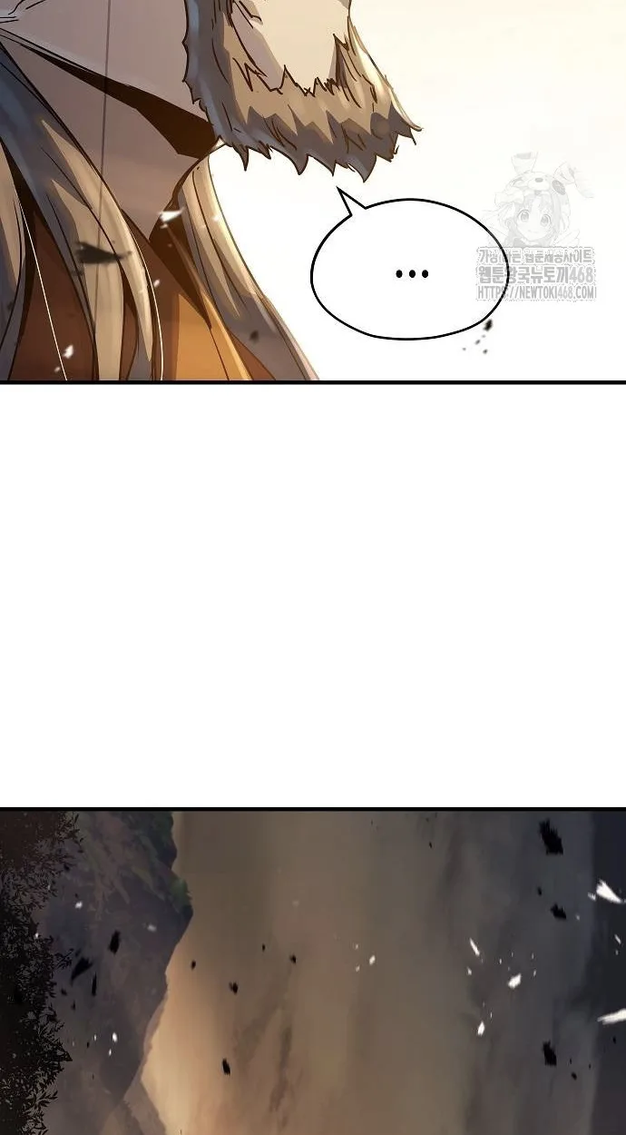 Absolute Regression ย้อนชะตาล่าข้ามภพ ตอนที่ 39 หน้า 79