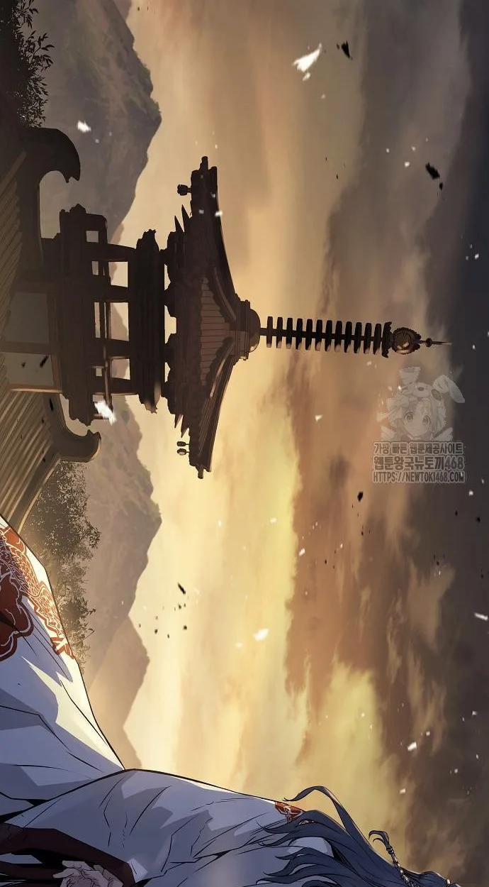 Absolute Regression ย้อนชะตาล่าข้ามภพ ตอนที่ 39 หน้า 80