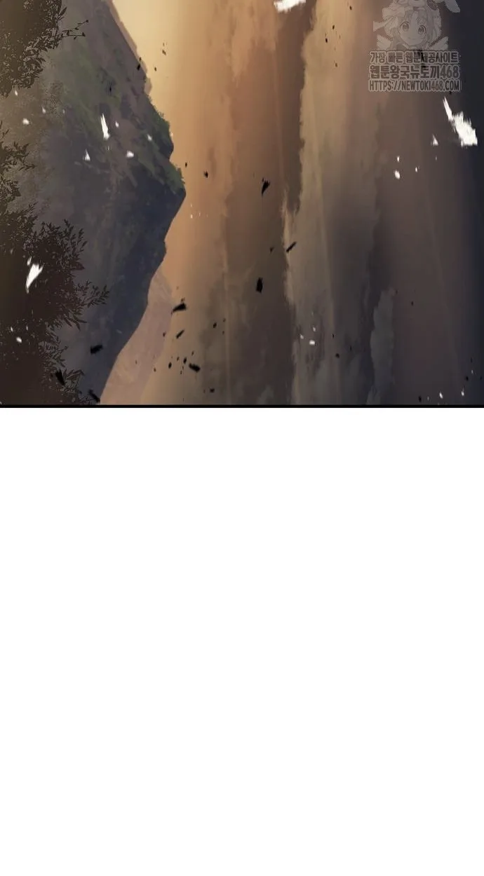 Absolute Regression ย้อนชะตาล่าข้ามภพ ตอนที่ 39 หน้า 83