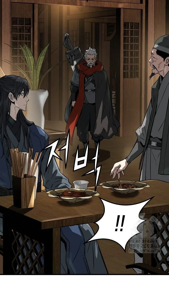 Absolute Regression ย้อนชะตาล่าข้ามภพ ตอนที่ 39 หน้า 93