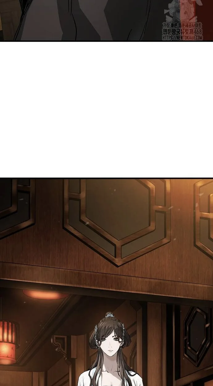 Absolute Regression ย้อนชะตาล่าข้ามภพ ตอนที่ 39 หน้า 106