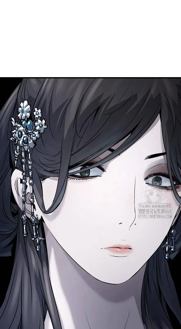 Absolute Regression ย้อนชะตาล่าข้ามภพ ตอนที่ 39 หน้า 108