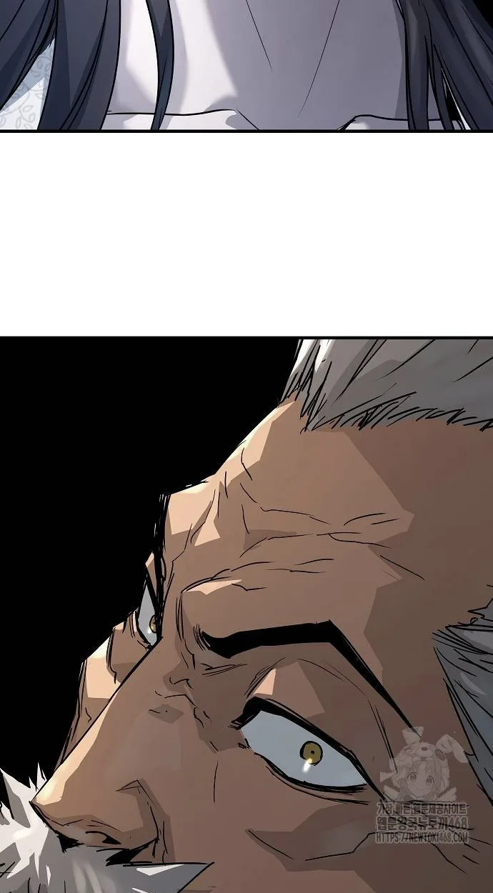 Absolute Regression ย้อนชะตาล่าข้ามภพ ตอนที่ 39 หน้า 109