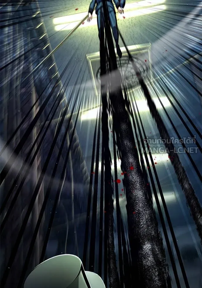 The Academy ตอนที่ 88 74