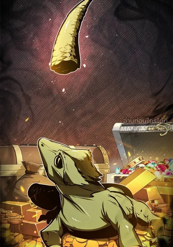 The Academy ตอนที่ 88 99