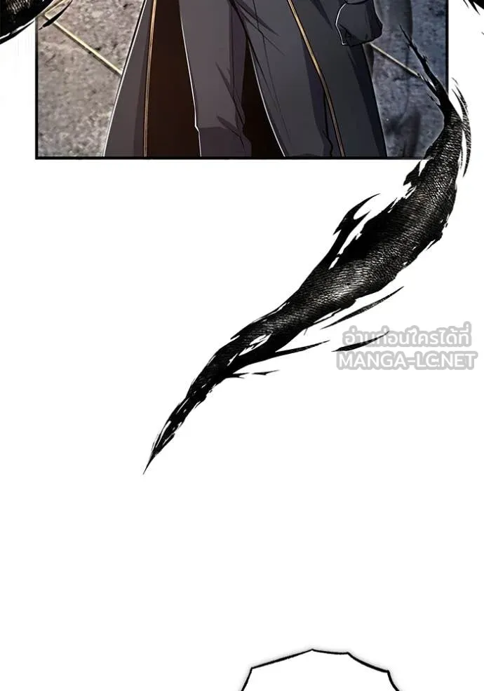 The Academy ตอนที่ 89 60