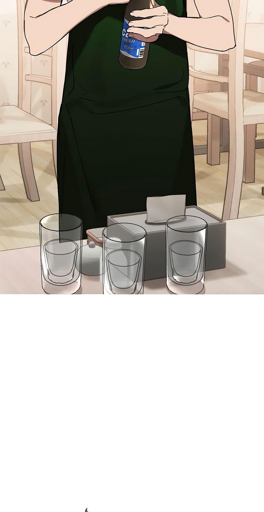 Afterlife Diner ร้านอาหารหลังความตาย ตอนที่ 16 หน้า 30