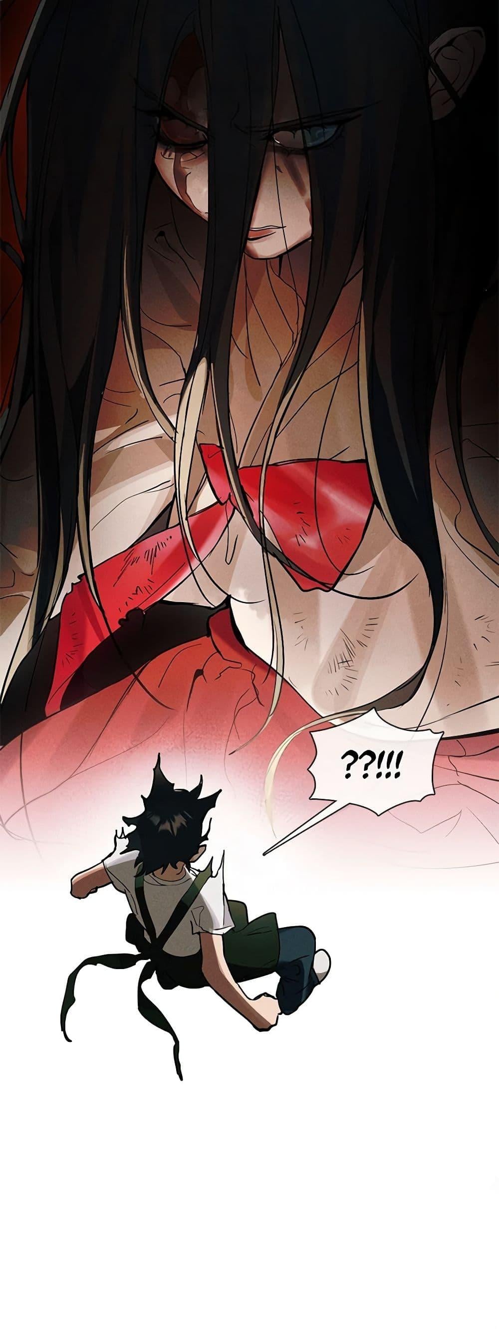 Afterlife Diner ร้านอาหารหลังความตาย ตอนที่ 17 หน้า 51