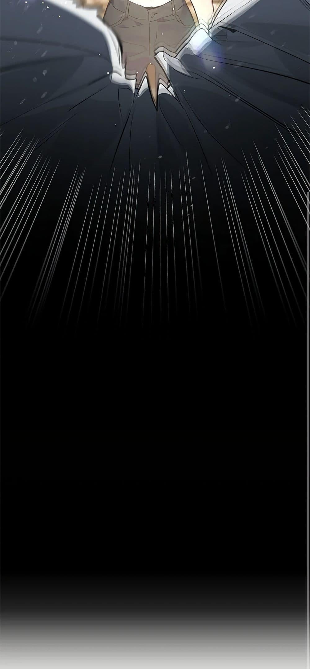 Afterlife Diner ร้านอาหารหลังความตาย ตอนที่ 18 หน้า 51