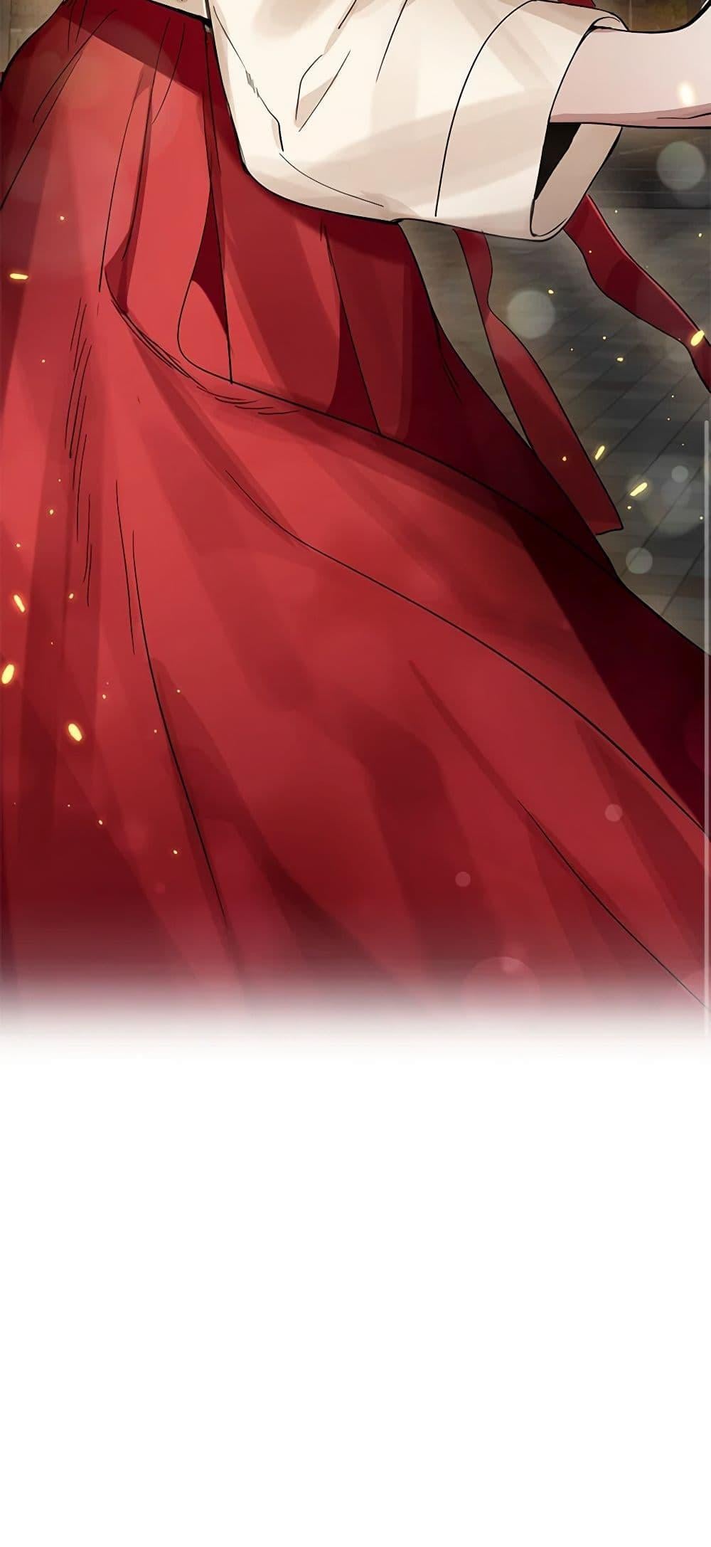 Afterlife Diner ร้านอาหารหลังความตาย ตอนที่ 19 หน้า 34