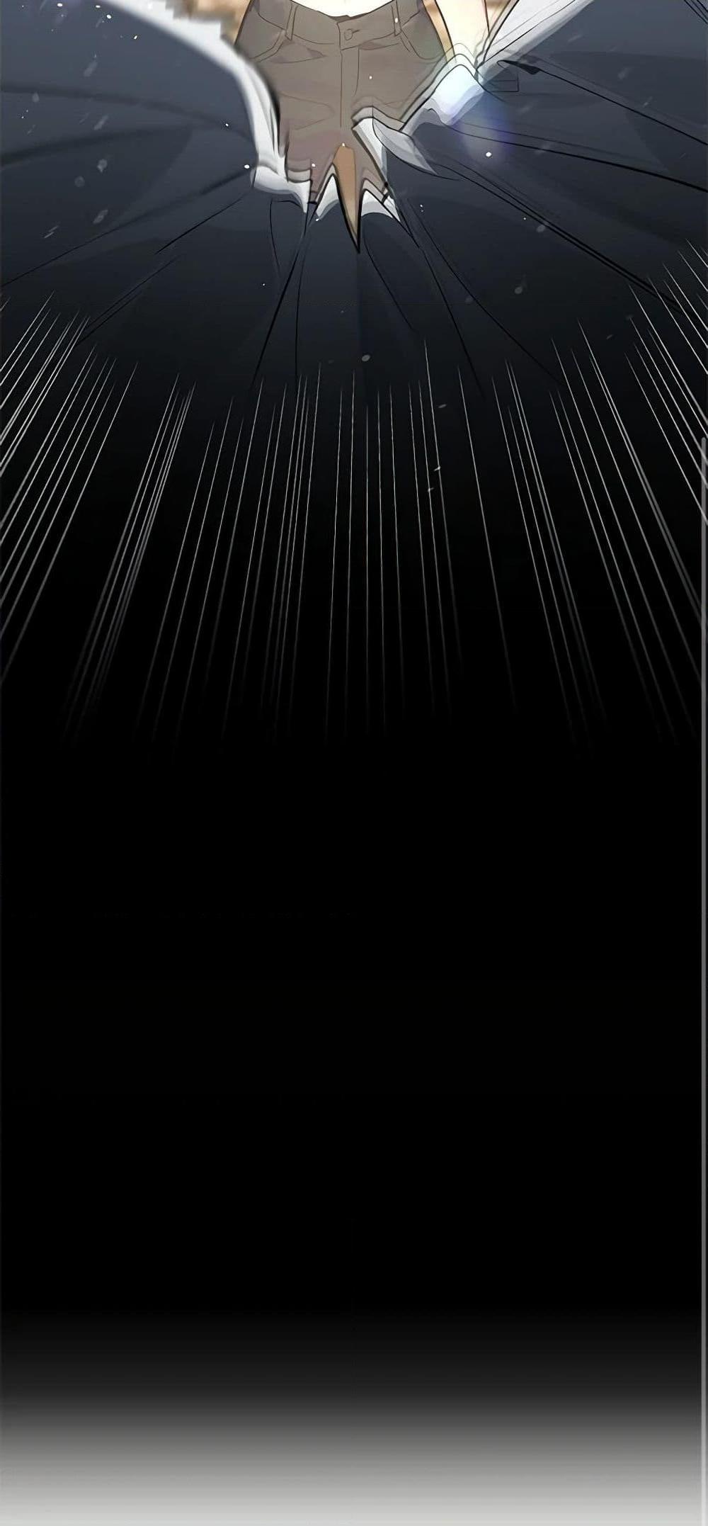 Afterlife Diner ร้านอาหารหลังความตาย ตอนที่ 19 หน้า 51