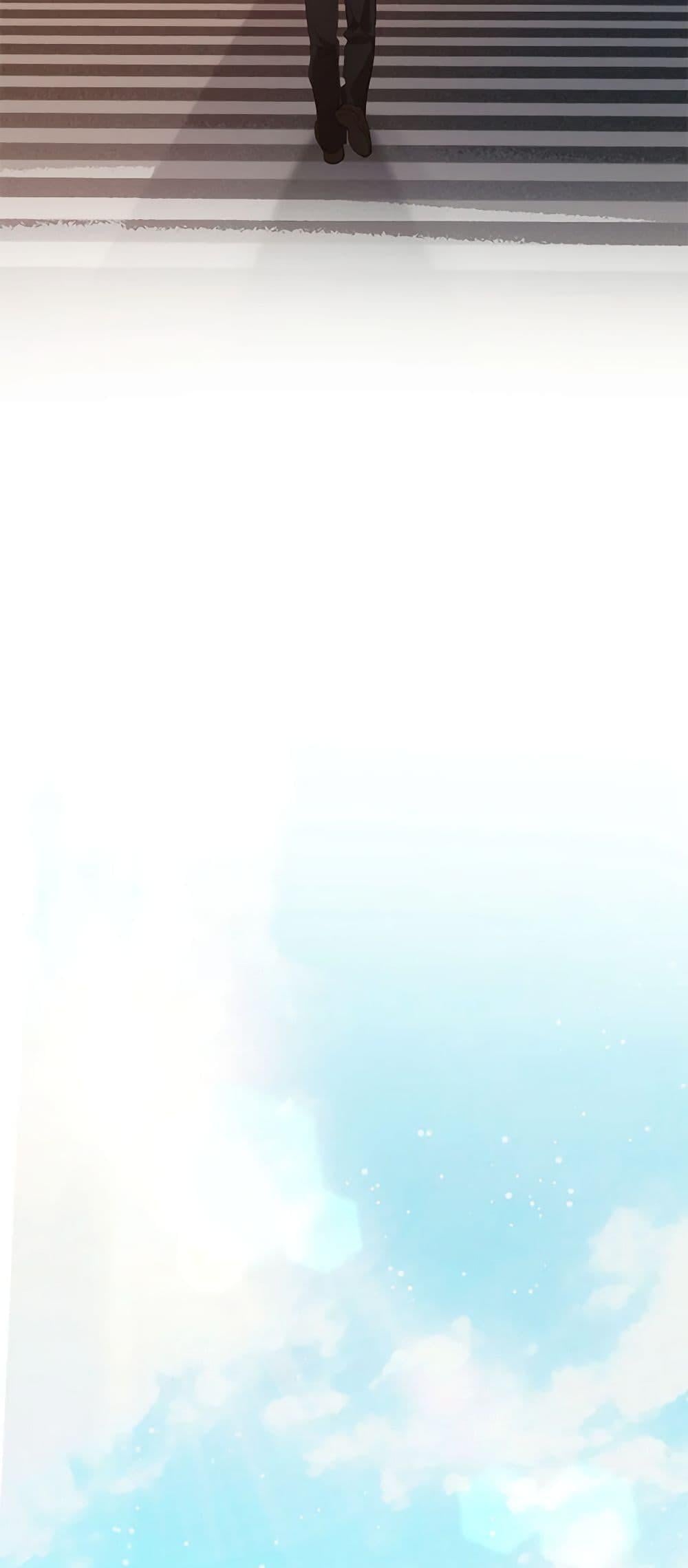 Afterlife Diner ร้านอาหารหลังความตาย ตอนที่ 21 หน้า 27