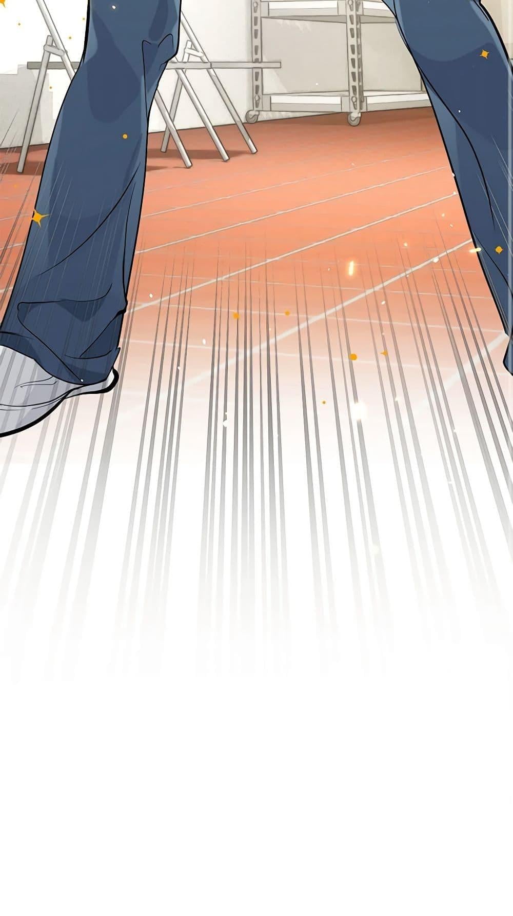 Afterlife Diner ร้านอาหารหลังความตาย ตอนที่ 22 หน้า 51