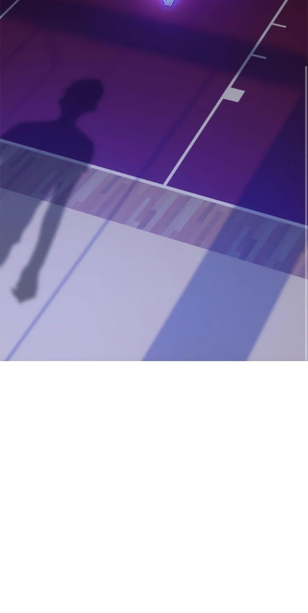 Afterlife Diner ร้านอาหารหลังความตาย ตอนที่ 23 หน้า 51