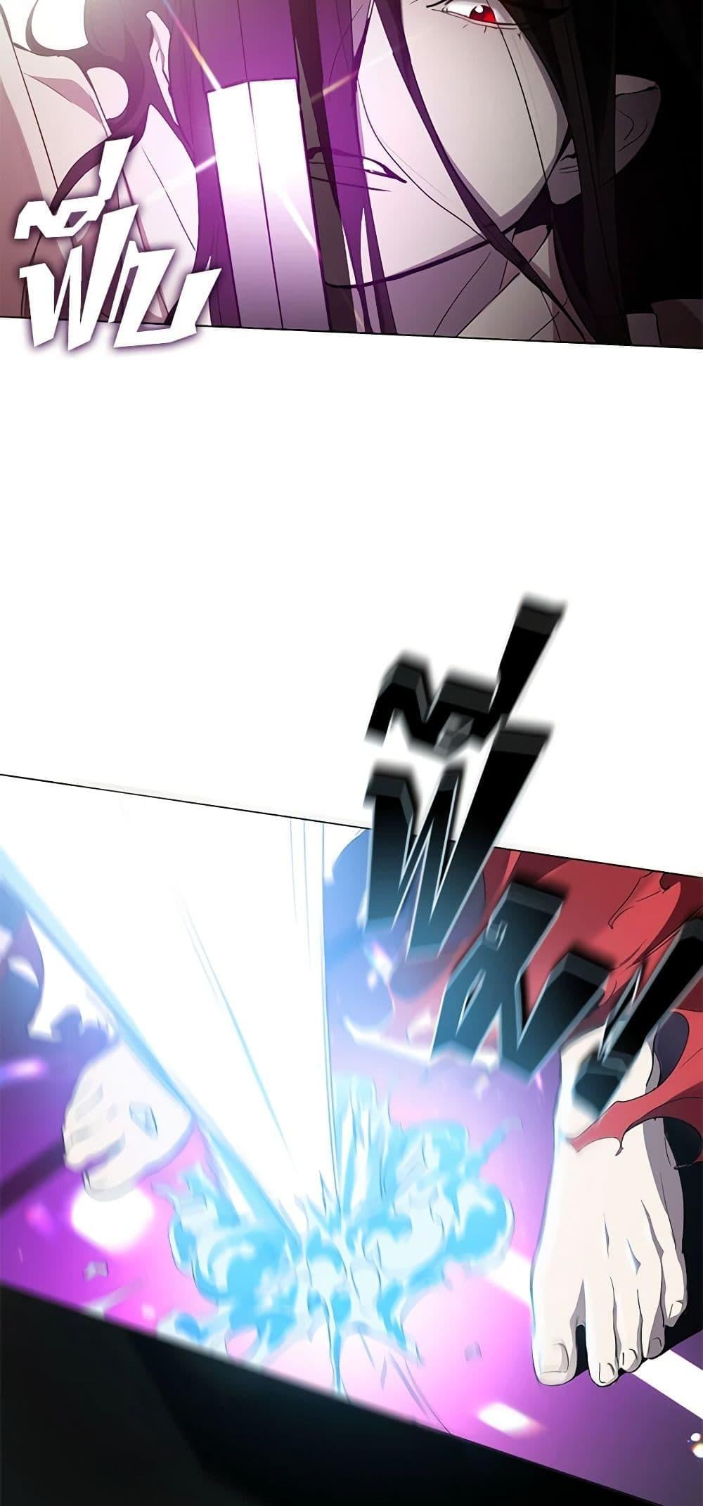 Afterlife Diner ร้านอาหารหลังความตาย ตอนที่ 24 หน้า 33