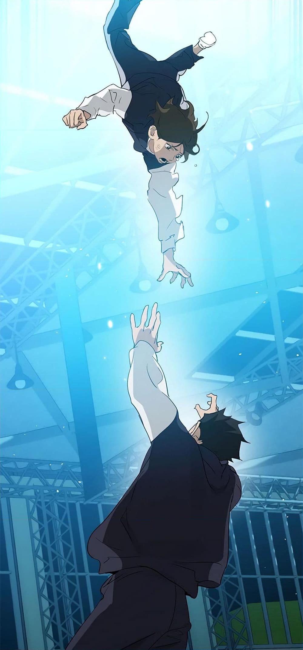 Afterlife Diner ร้านอาหารหลังความตาย ตอนที่ 24 หน้า 47