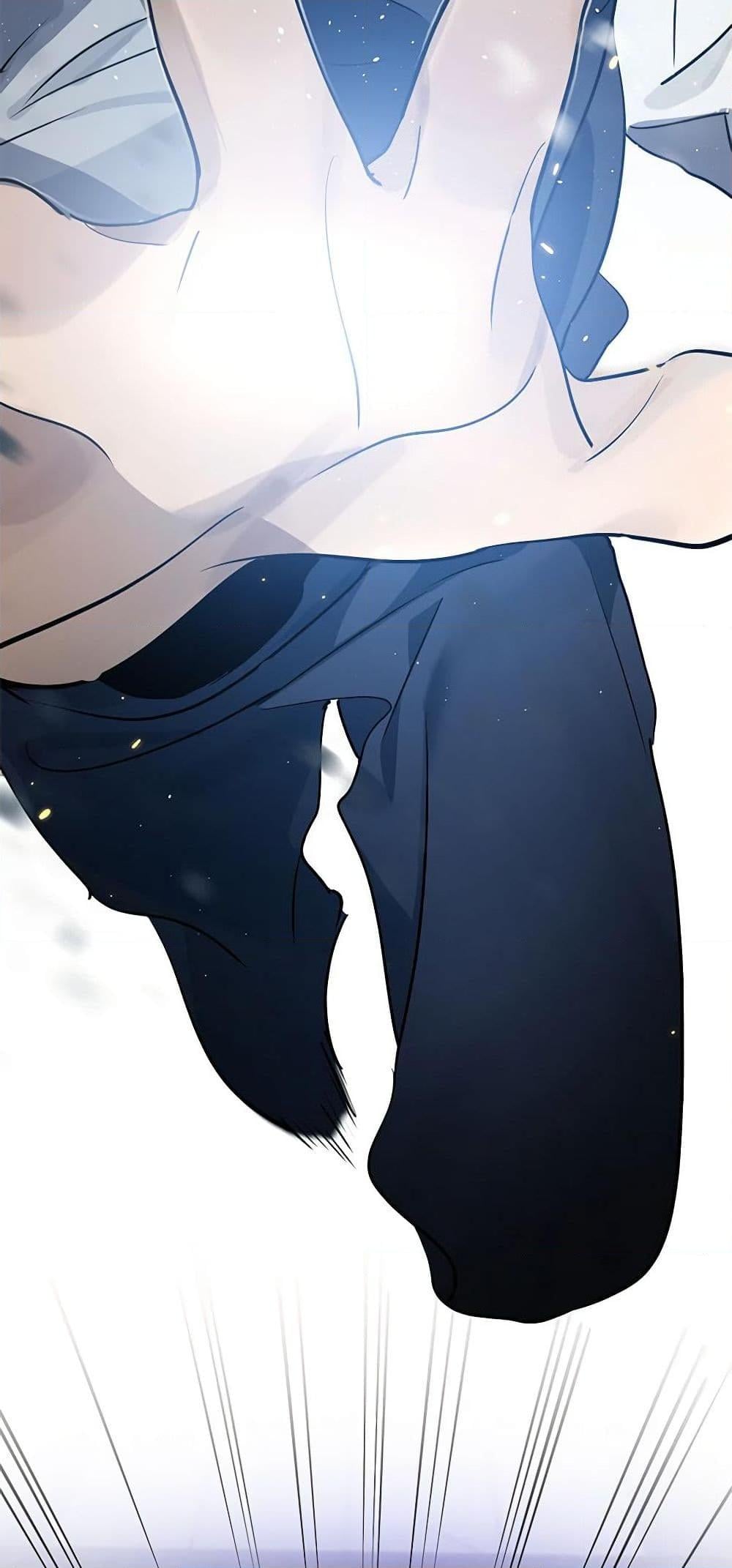 Afterlife Diner ร้านอาหารหลังความตาย ตอนที่ 24 หน้า 49