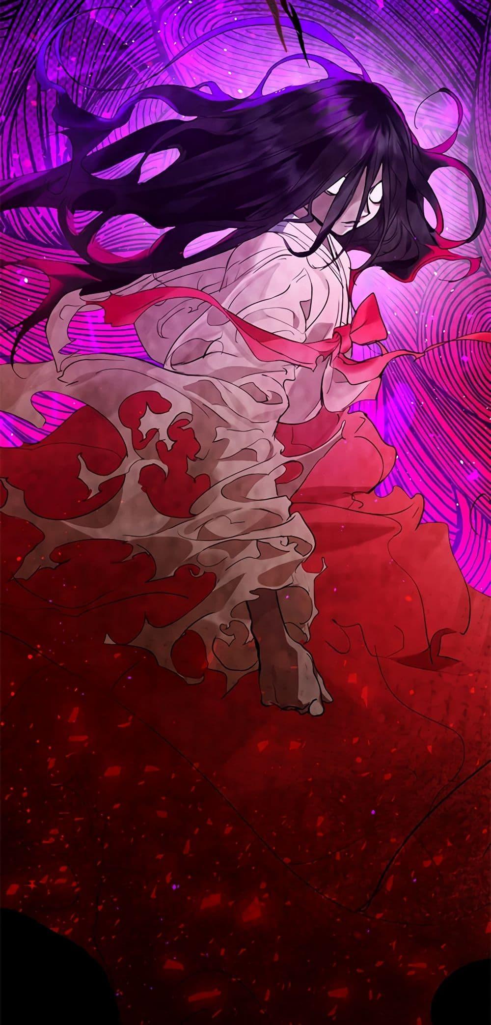 Afterlife Diner ร้านอาหารหลังความตาย ตอนที่ 26 หน้า 4