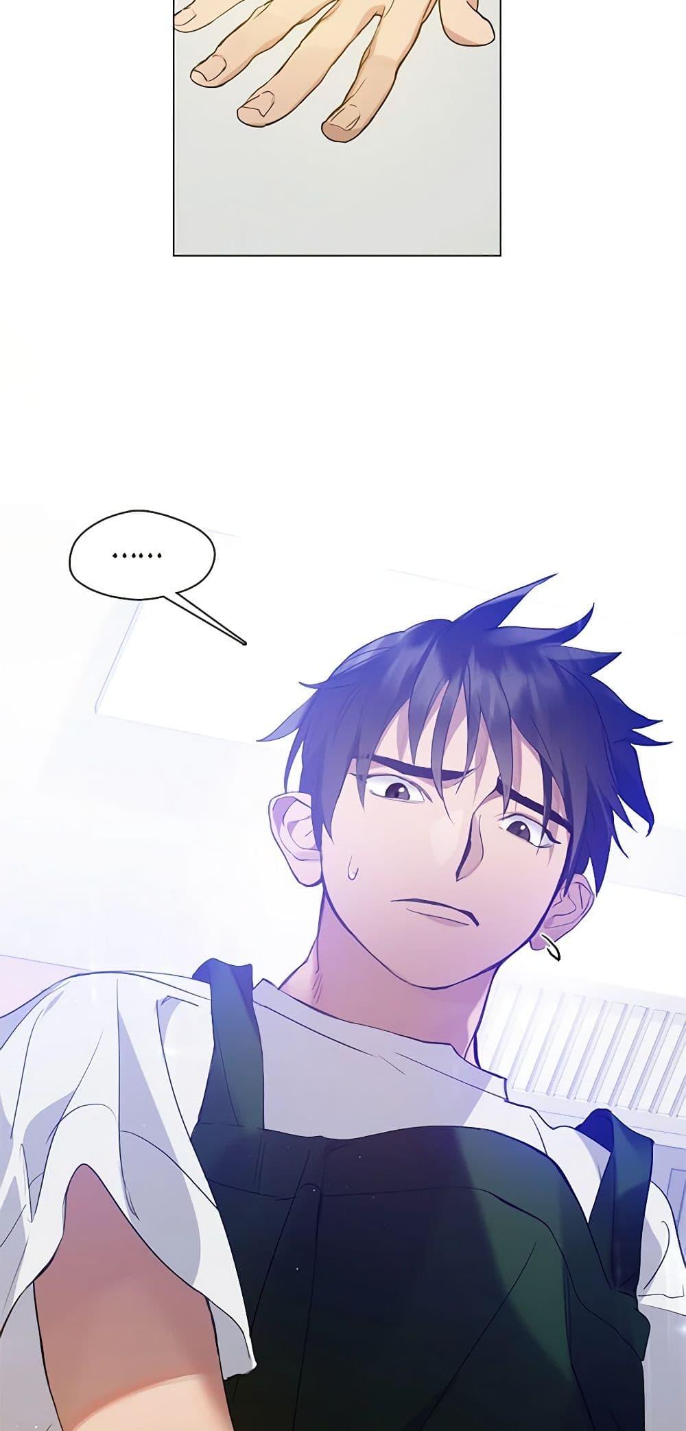 Afterlife Diner ร้านอาหารหลังความตาย ตอนที่ 26 หน้า 6