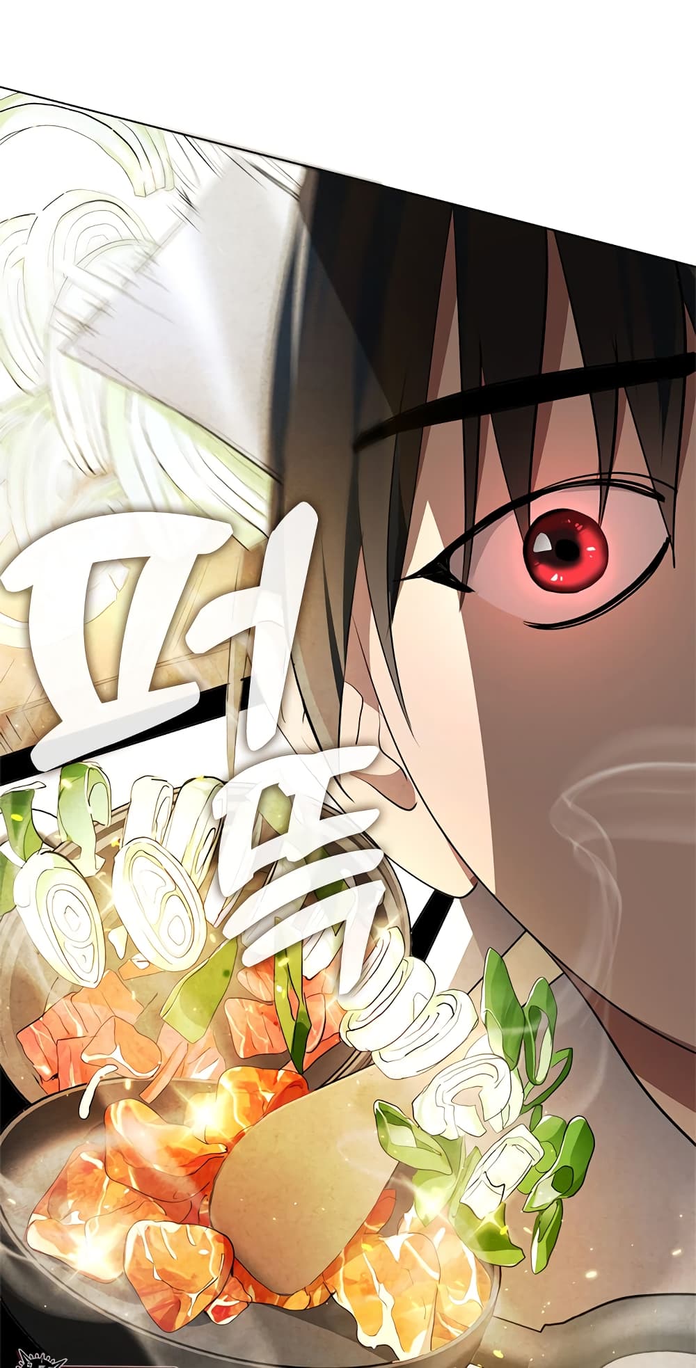 Afterlife Diner ร้านอาหารหลังความตาย ตอนที่ 3 หน้า 12