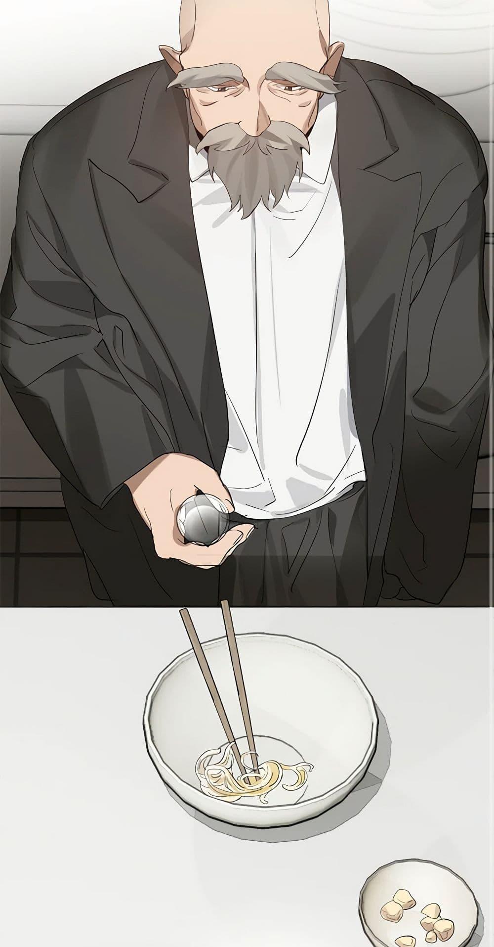 Afterlife Diner ร้านอาหารหลังความตาย ตอนที่ 31 หน้า 40